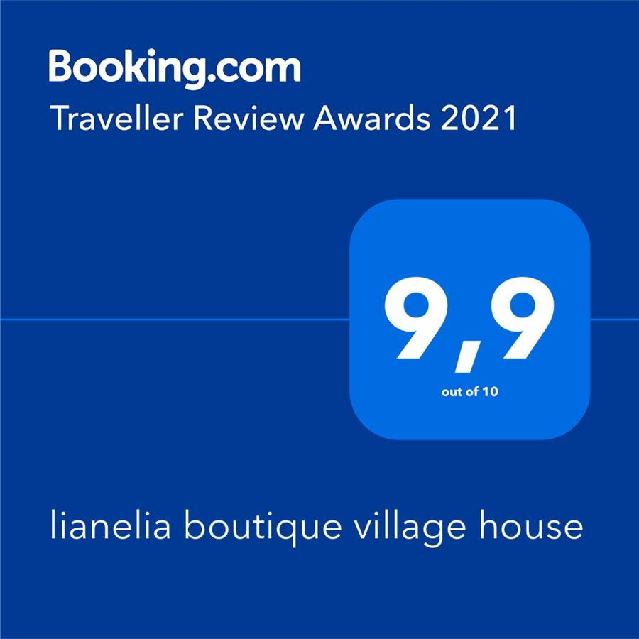 Lianelia Boutique Village House Argyrades エクステリア 写真