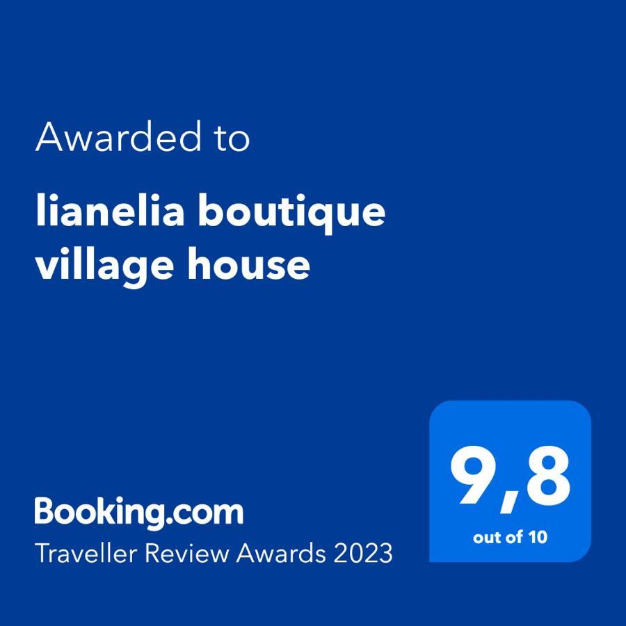 Lianelia Boutique Village House Argyrades エクステリア 写真